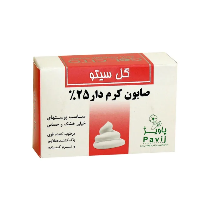 صابون کرم‌دار 25 درصد گل‌سیتو