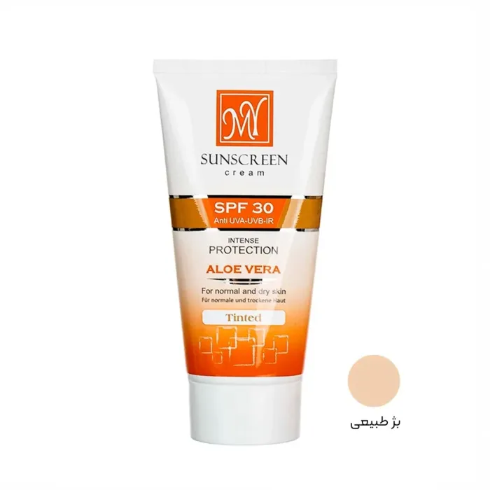 کرم ضدآفتاب کرم‌پودری مای SPF30