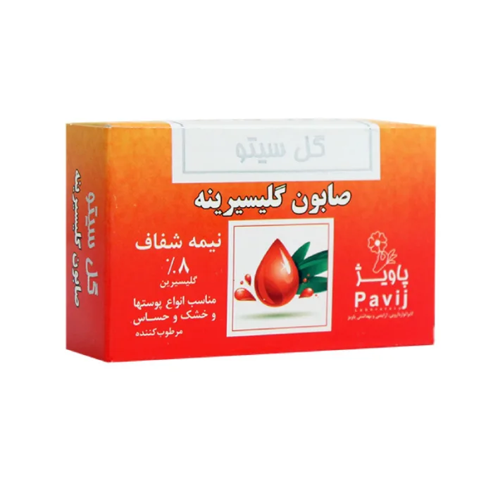 صابون شفاف گلیسیرینه گل‌سیتو مدل Translucent